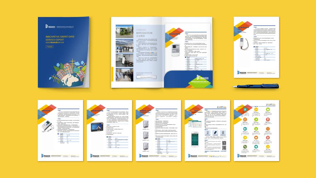 忠县画册设计谈品牌建设